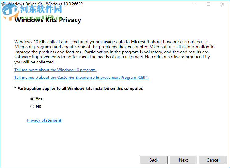 windows driver kit 10(简称wdk10) 10.0.14393.0 官方最新版