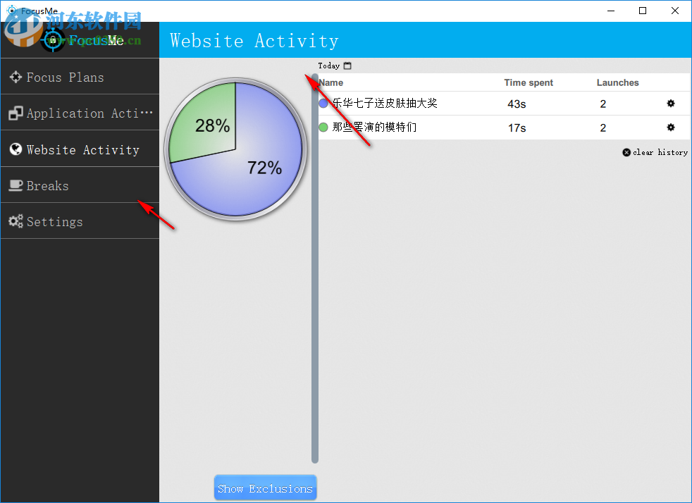 FocusMe(网站拦截器) 6.3.0.2 官方版