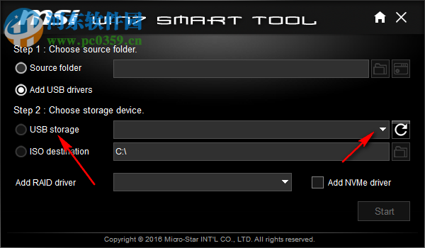 MSI Smart Tool(usb3.0注入工具) 1.0.0.25 官方版