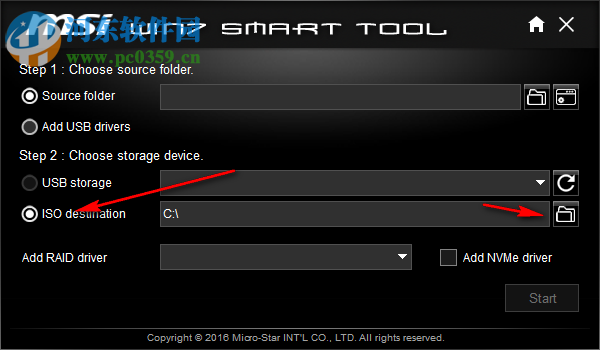 MSI Smart Tool(usb3.0注入工具) 1.0.0.25 官方版