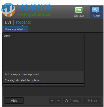 EasyWorship(演出媒体演示软件) 7.1.2.0 官方版