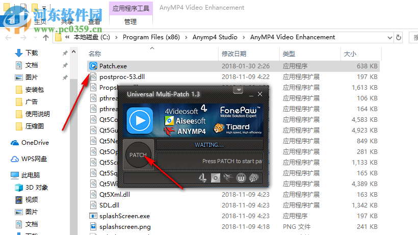 AnyMP4 Video Enhancement(视频增强软件) 7.2.18 破解版