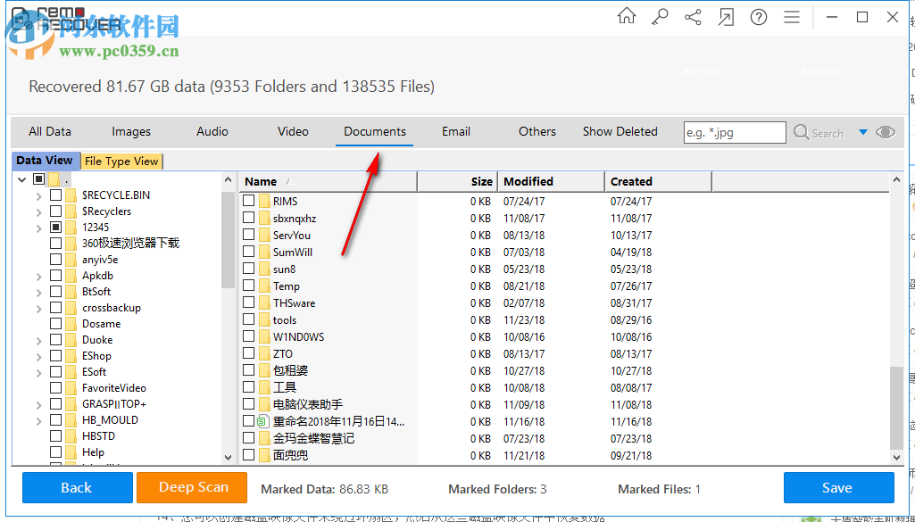 Remo Recover(专业数据恢复软件) 5.0.0.40 破解版