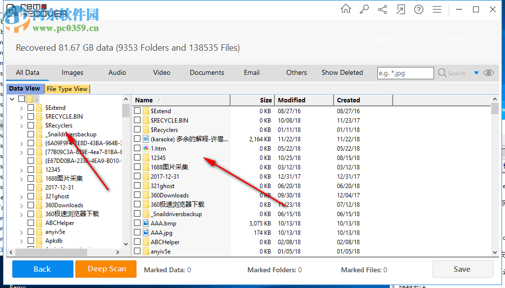 Remo Recover(专业数据恢复软件) 5.0.0.40 破解版