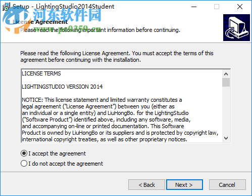 LightingStudio(灯光设计软件) 2014 学生版