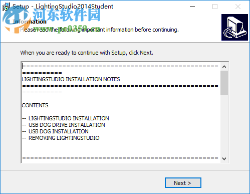 LightingStudio(灯光设计软件) 2014 学生版