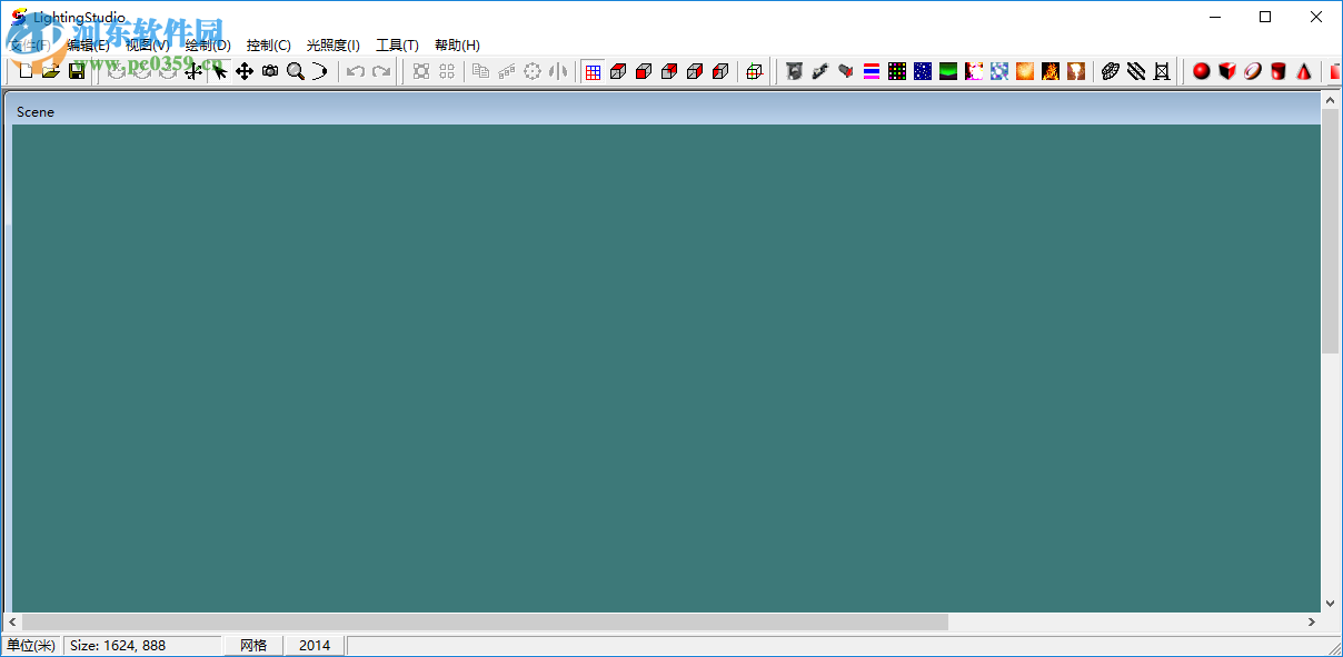 LightingStudio(灯光设计软件) 2014 学生版