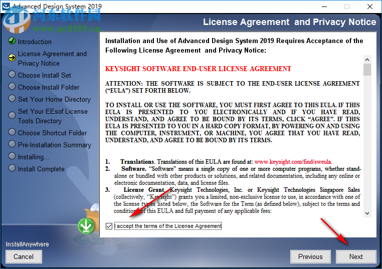 Advanced Design System2019(ADS电子设计自动化软件) 破解版