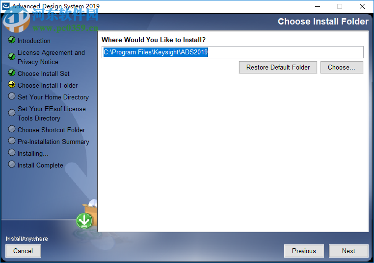 Advanced Design System2019(ADS电子设计自动化软件) 破解版