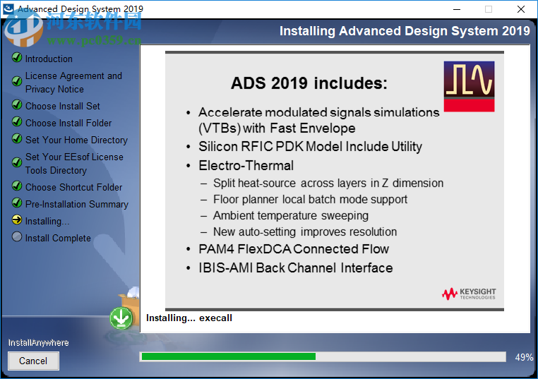 Advanced Design System2019(ADS电子设计自动化软件) 破解版