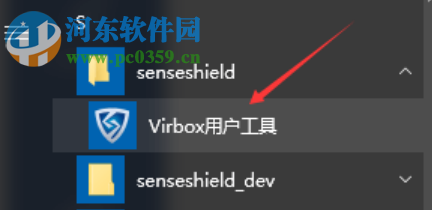 网蜂CAD工具箱 3.0.52 官方版