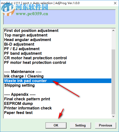 爱普生L565清零软件 1.0 免费版