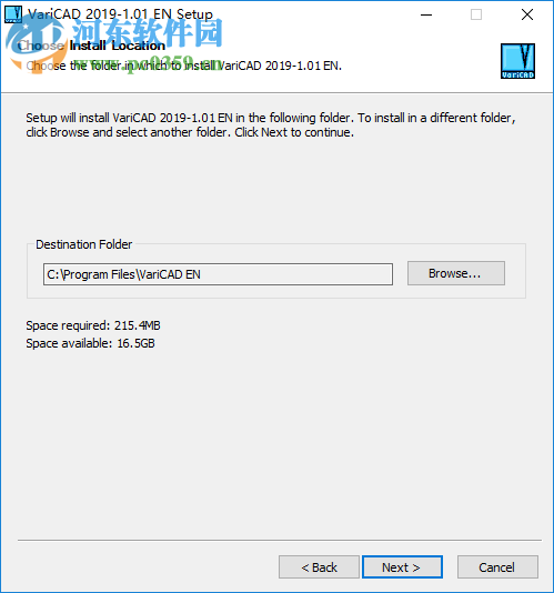 VariCAD 2019(CAD精密绘图软件) 3.02 破解版