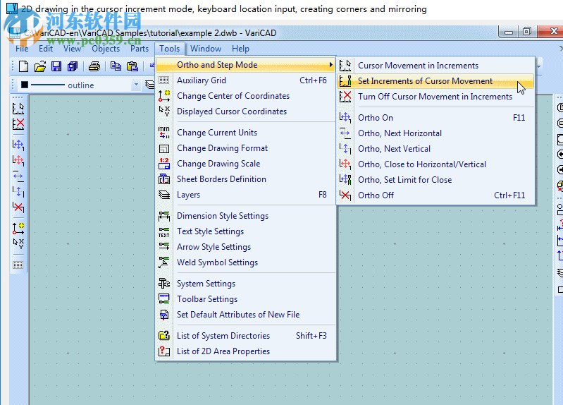 VariCAD 2019(CAD精密绘图软件) 3.02 破解版