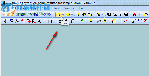 VariCAD 2019(CAD精密绘图软件) 3.02 破解版
