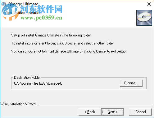 Qimage Ultimate(照片打印软件)
