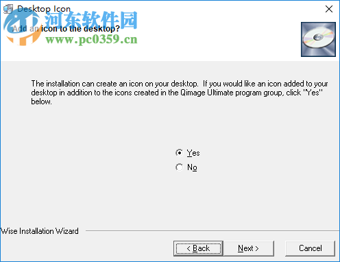 Qimage Ultimate(照片打印软件)