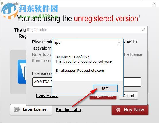 Video to Picture Converter(视频转换器) 4.3 破解版