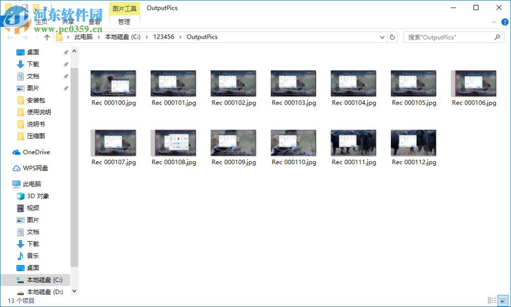Video to Picture Converter(视频转换器) 4.3 破解版