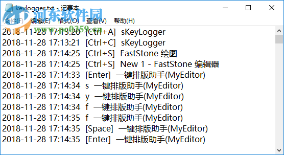 MiniKeyLogger(电脑键盘记录软件) 1.0.0 官方版