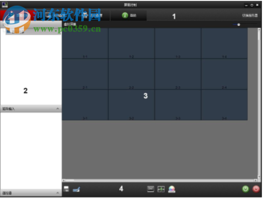 海康DID拼接屏软件 1.02.02.05 官方版
