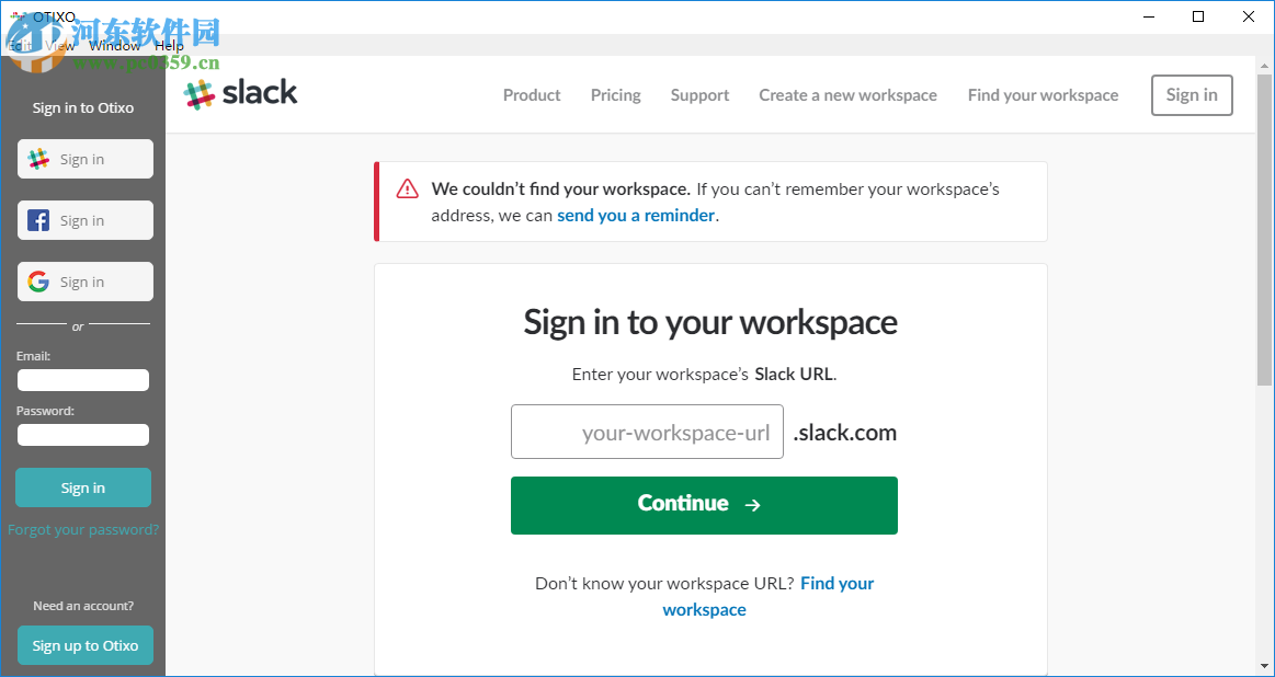Otixo(云账号管理软件) 1.39 官方版