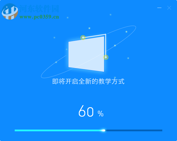 AIclass(乐学云教学)