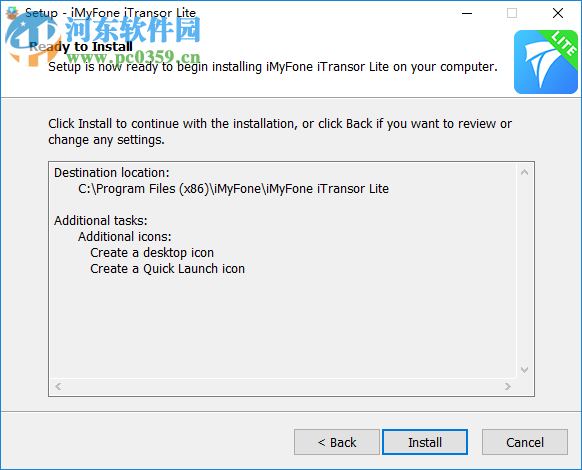 iMyFone iTransor Lite(iOS数据备份) 4.1.0.6 官方版