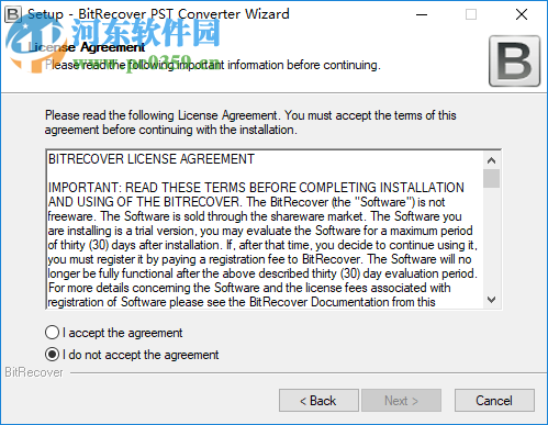 pst格式转换工具(BitRecover PST Converter Wizard)