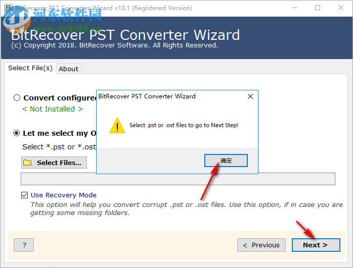 pst格式转换工具(BitRecover PST Converter Wizard)