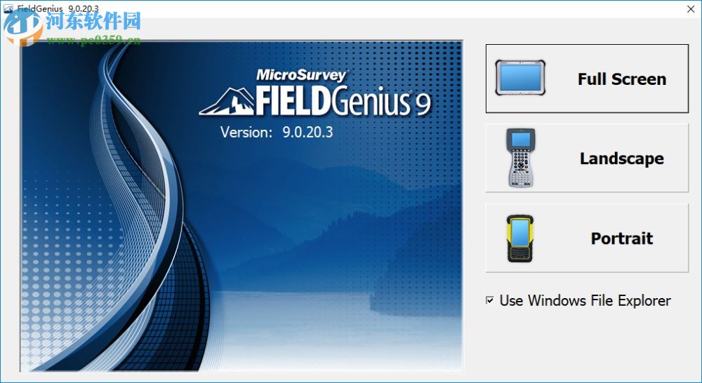 MicroSurvey FieldGenius(数据测绘软件) 9.0 破解版