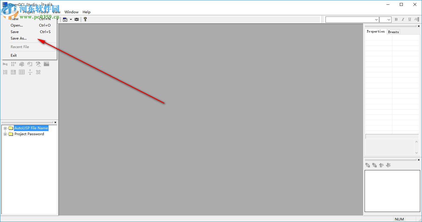 OpenDCL(可视化对话框制作工具) 8.2.1.2 官方版