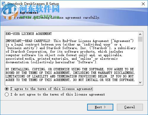 Startdock DeskScapes(桌面制作软件) 8.51 破解版