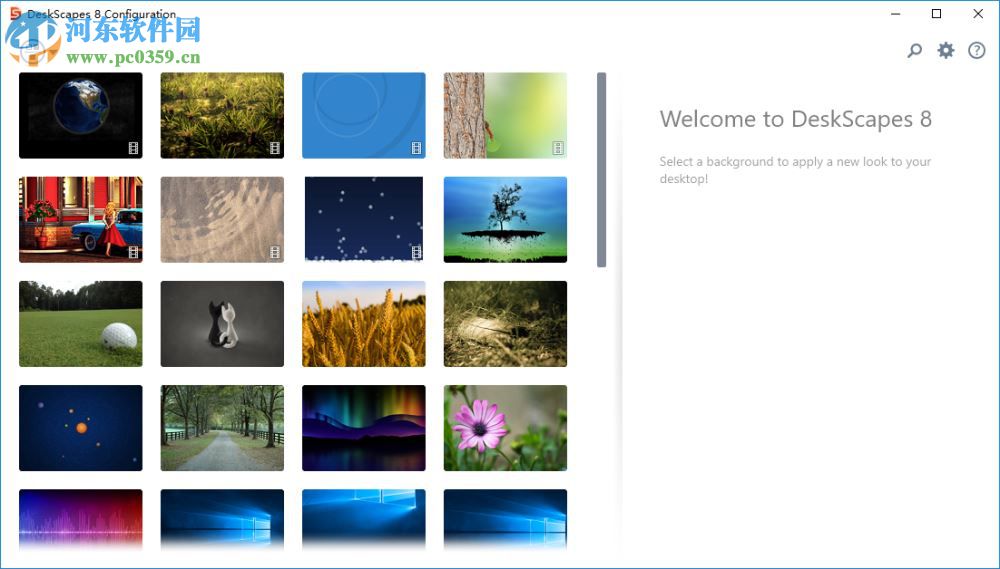 Startdock DeskScapes(桌面制作软件) 8.51 破解版