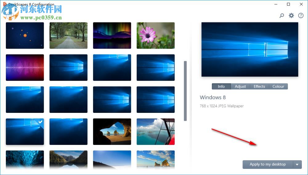 Startdock DeskScapes(桌面制作软件) 8.51 破解版