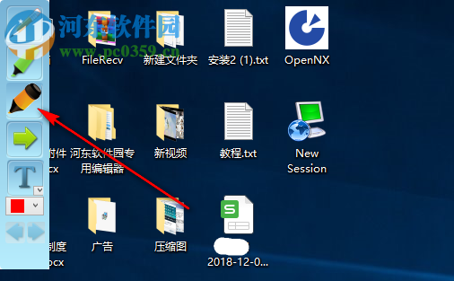 Magic Screenshot(屏幕截图) 3.1.6 官方版