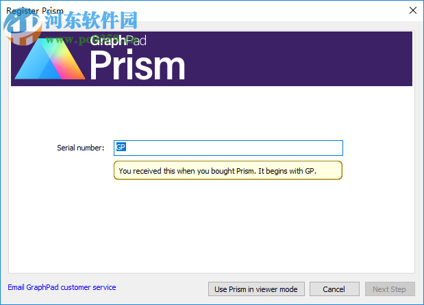 Graphpad Prism 8(医学绘图软件)32位/64位