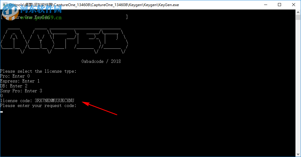 Capture One pro(飞思相机)