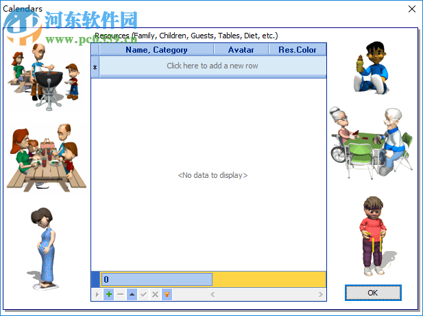 Cookbook+Calendar(饮食计划软件) 3.9 破解版