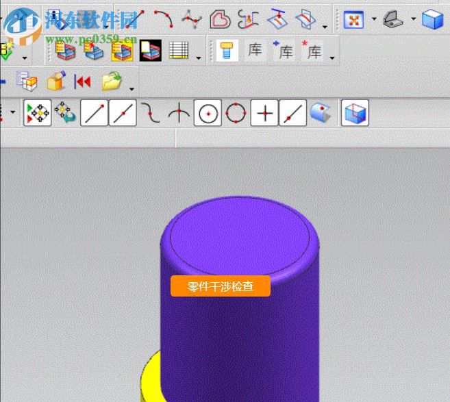梅雷工具箱 2.7 免费版