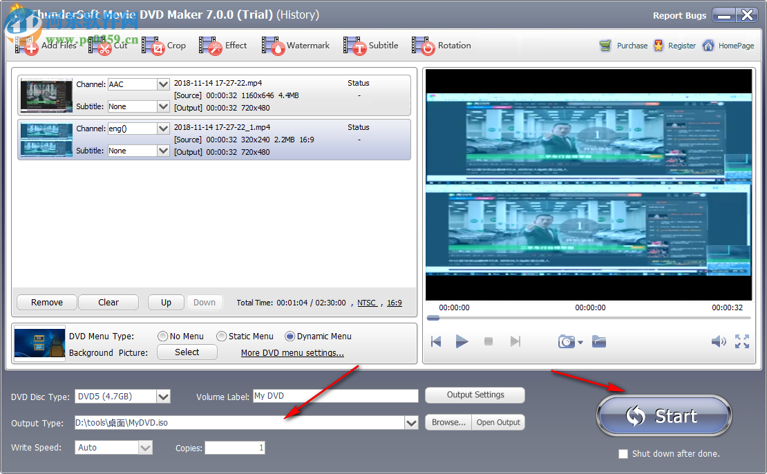 ThunderSoft Movie DVD Maker 7.0.0 免费版
