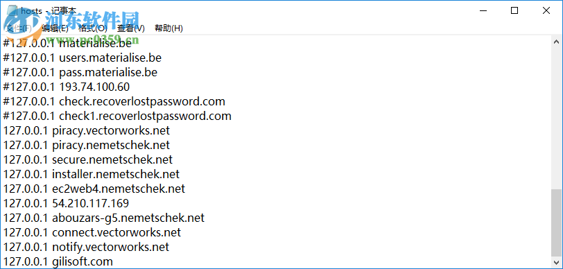 ThunderSoft Movie DVD Maker 7.0.0 免费版