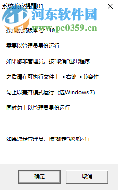 五秒(图纸文档加密系统)