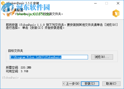 1Token普通版客户端 1.1.0 官方版