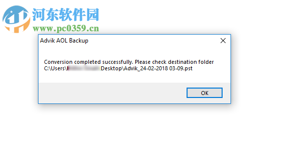 Advik AOL Backup(AOL邮件备份工具) 3.1 免费版