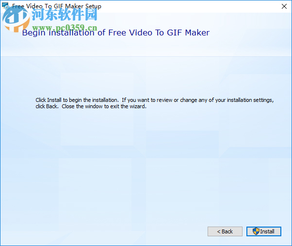 Free Video to Gif Maker(视频转GIF动画软件) 2.4 官方版