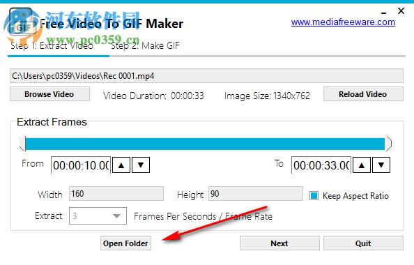 Free Video to Gif Maker(视频转GIF动画软件) 2.4 官方版
