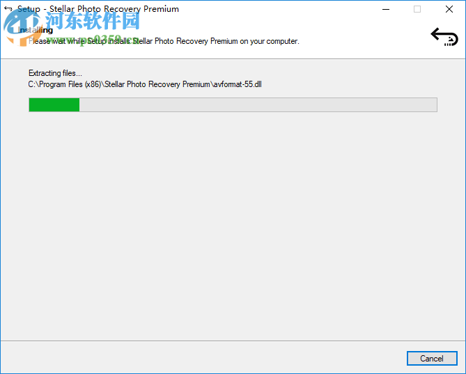 Stellar Photo Recovery Premium(数据恢复软件)