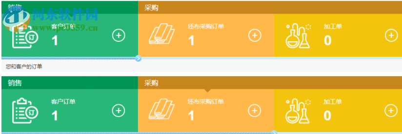 云布样品标签打印客户端 1.0.0.4 官方版