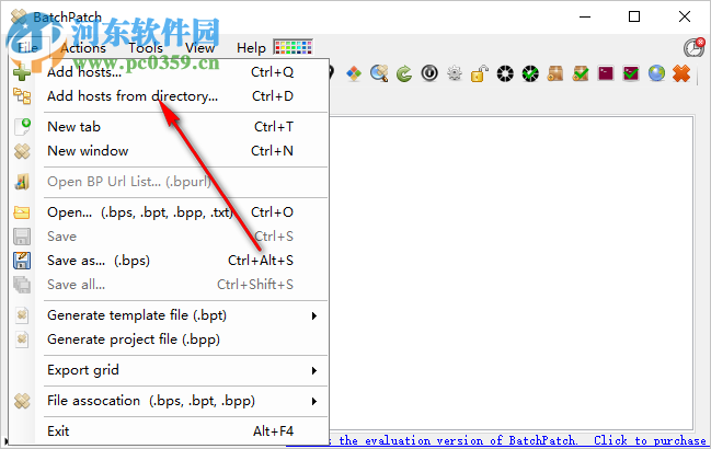 远程控制软件(BatchPatch) 3.28 免费版